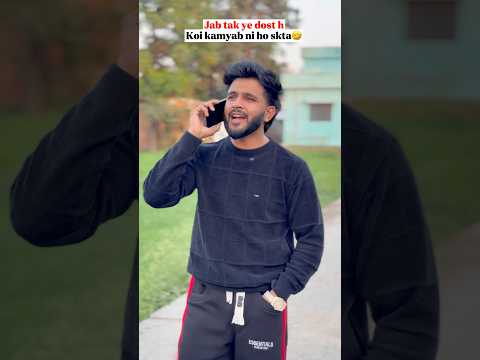 Langde hakeem k dost🤣🤣