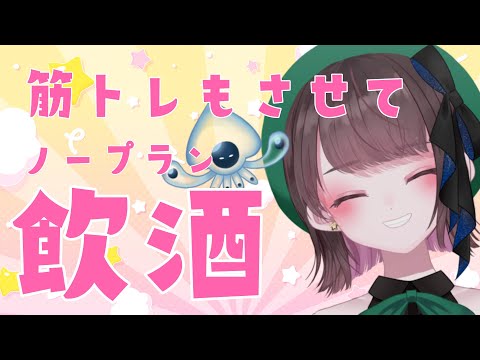 thumbnail_z_KajjcTDl4
