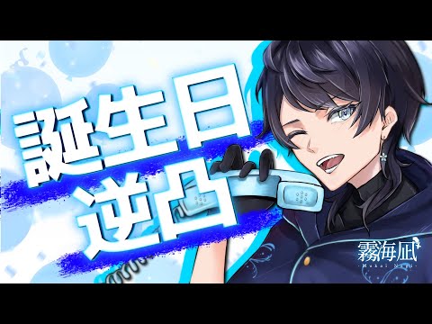 thumbnail_z_KgYCiseCo