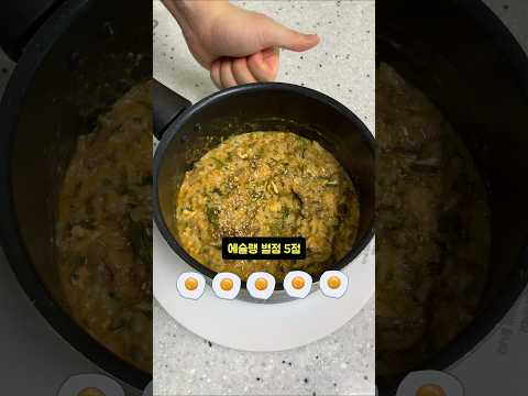 등촌갈 필요 없는 원팬 등촌칼국수