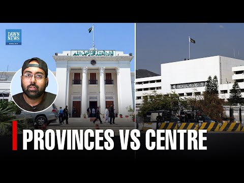 YouTube video thumbnail: Why Pakistan’s Provinces Can’t Fund Themselves