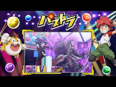TV番組『パズドラ』7月13日放送分[1週間限定配信2025年7月24日 11時59分まで]