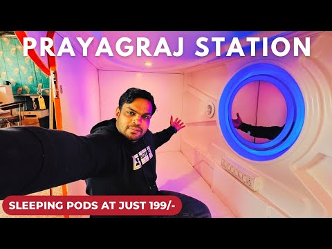 PRAYAGRAJ SLEEPING POD for Mahakumbh Prayagraj Mela 2025 | Cheap Budget Stay in Kumbh Mela 2025