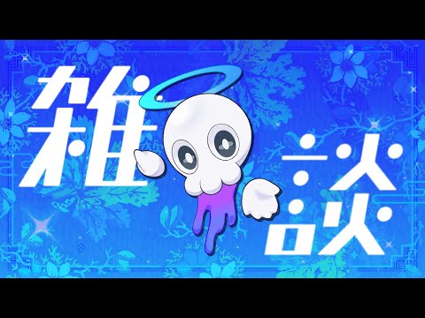 thumbnail_z_VIZ7Ra3H0
