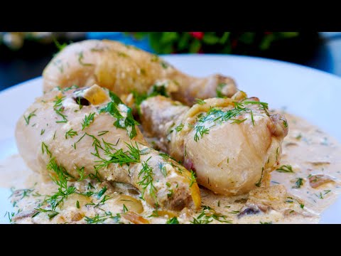 Как приготовить самую нежную сливочную курочку на обед!