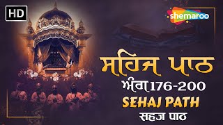 Sehaj Path Ang 176 To 200 | ਸਹਿਜ ਪਾਠ ਅੰਗ 176 To 200 | सहज पाठ | Gurbani | Sri Guru Granth Sahib Ji