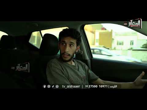 فيلم جُرعة DOSE