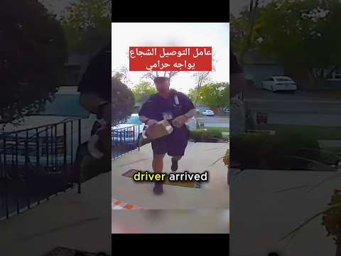 حااجات صوررتها الكااميرات جزء ١١ .