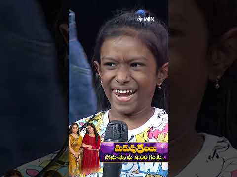 #shorts - #HyperAadi #SudigaliSudheer #Rashmi #Deepikapilli #Pradeep #Dhee #Danceshow