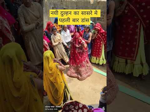 #meenageet #comedy #dance #funny #timepassmeenageet #partymusic #kamleshmathasulameenageet #dancemus