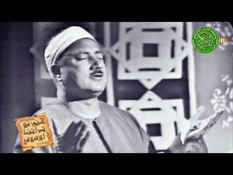 يارب هب لي من رضاك نفحة - الشيخ محمد الطوخي وإبداع رهيب