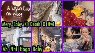 Mery Baby Ki Death Kasy Hwi😔Mry Sath Hi Itna Bura Q Hwa Akhir|Kis Ki Nazar Lag Gai|Asma Haseeb