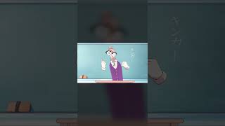 Digital Circus Episode 5 is my favorite anime #shorts