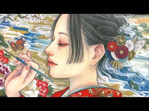 日本の色が最高な絵の具セットで着物の女の子を描く👩🎨 ターナー色彩×kaiteki ARTコラボ