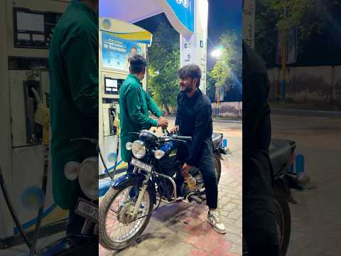 Pakistani Video Be Like ~ Sujal Thakral #shorts #ytshorts #youtubeshorts #funny #petrol #petrolpump