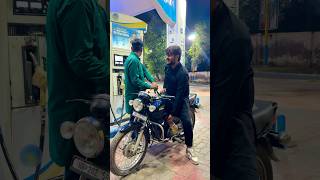Pakistani Video Be Like ~ Sujal Thakral #shorts #ytshorts #youtubeshorts #funny #petrol #petrolpump