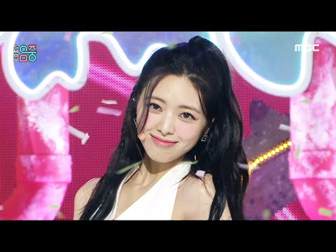 ITZY (있지) - CAKE | Show! MusicCore | MBC230805방송