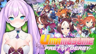 DOMANDO POTRAS SALVAJES - Uma musume