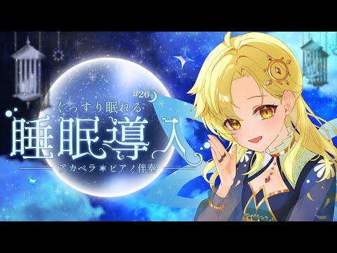 thumbnail_za3o45WCP68