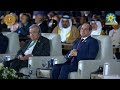 كلمة رئيس الإمارات محمد بن زايد خلال فعاليات الشق الرئاسي من قمة المناخ COP 27