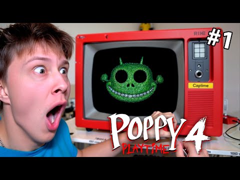 ОН ВЕРНУЛСЯ POPPY PLAYTIME 4 ПОППИ ПЛЕЙТАЙМ ГЛАВА 4