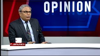 যমুনার মুখোমুখি বিমসটেক মহাসচিব | Opinion | 11 August 2025 | Jamuna TV
