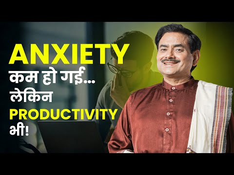 Has Anxiety Reduced or Has Your Energy Vanished? The Truth About Mental Health and Productivity