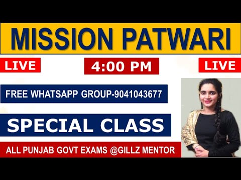 LIVE 4:00 PM SPECIAL CLASS BY NAVNEET MAM || ALL PUNJAB GOVT EXAMS