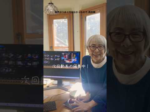 今月は動画出せないかも🙇‍♀️