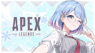 【APEX】なんかおもろくなる予感だよ☺【碧依さくら】