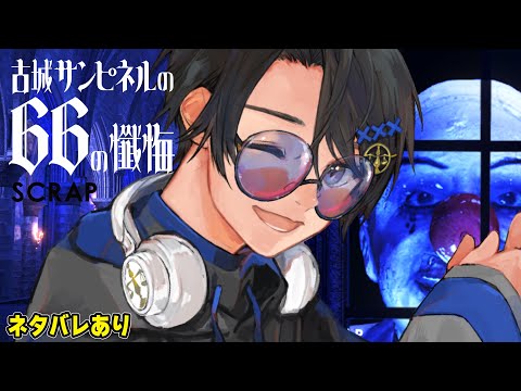 thumbnail_zaN91eVa6Lk