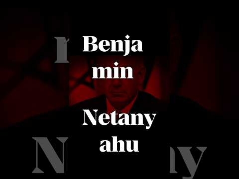 Trump & Netanyahu's Gaza Peace Deal - Real Hope or Just Politics?