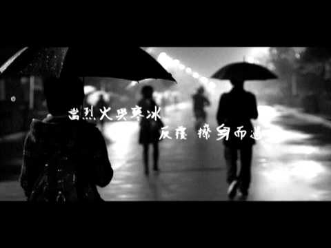 58度寂寞-符瓊音