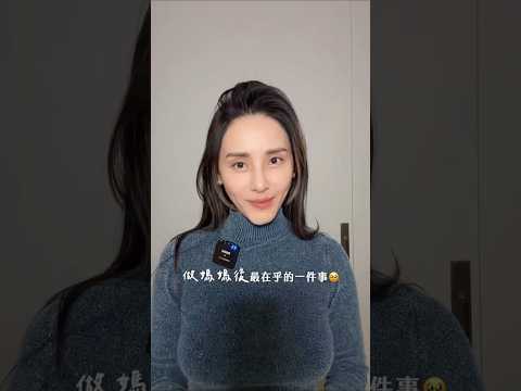 ２種材料做寶寶點心