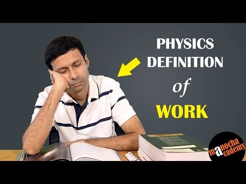 Work Done Definition Physics Jobs Ecityworks