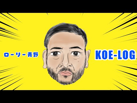 BMC商品開発要望を受け付けます!個人的にはヘルメット収納袋を開発したい!高市総理の所信表明演説でのヤジ野郎を国会に送った有権者は反省しろ!!(声LOG#74-20251024)