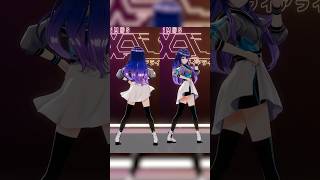 【踊ってみた】「お返事まだカナ💦❓おじさん構文😁❗️ / 雨衣」 #Shorts #お返事まだカナおじさん構文 #雨衣 #踊ってみた