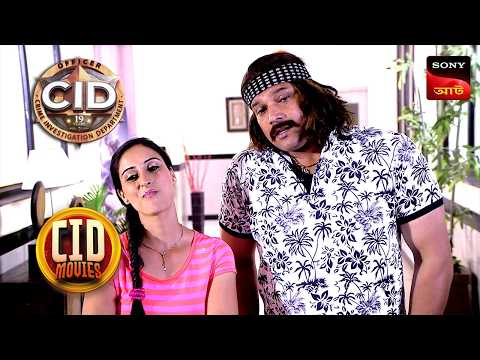 Curtain Call Conspiracy | CID Movies | 25 Sep 2025