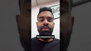 Business