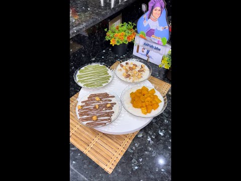 العاشوراء بطريقتي الخاصة
