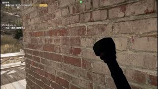 Far  cry 5　ステルス制圧（空爆制圧）してみた