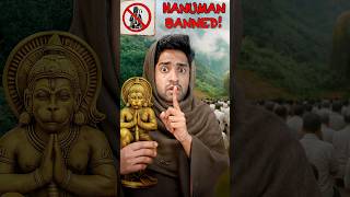 Hanuman Is Banned Here! 🚫