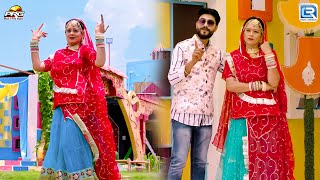 Narangi Ro Kod | नारंगी लाइदो रस भरी | Sharvan Panwar | Rajasthani Latest New Song 2025