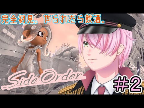 thumbnail_zbJyaeae6sE
