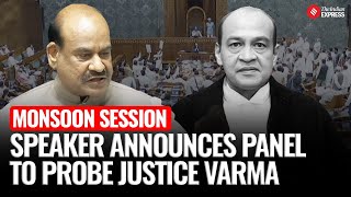 Om Birla Forms 3-Member Panel to Probe Allegations Against Justice Yashwant Varma