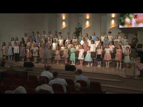 Любите друг друга | D-Choir