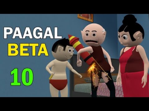 PAAGAL BETA 10 |Jokes |CS BishtVines |Desi ComedyVideo |SchoolClassroom Jokes