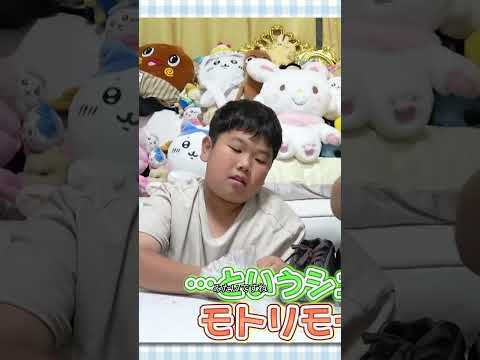 ◆プールで怒ったえいと君とパパの大好きなシューズの話◆ #shorts #ひめちゃんとおうくん #プリンセス姫スイートtv