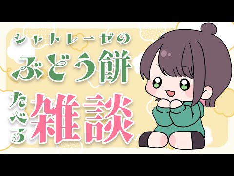 thumbnail_zbYO8pgX3cA