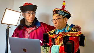 20250916 【英英會】【 太后與小豪子】